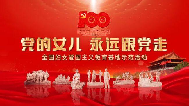 HAHA体育十年运营