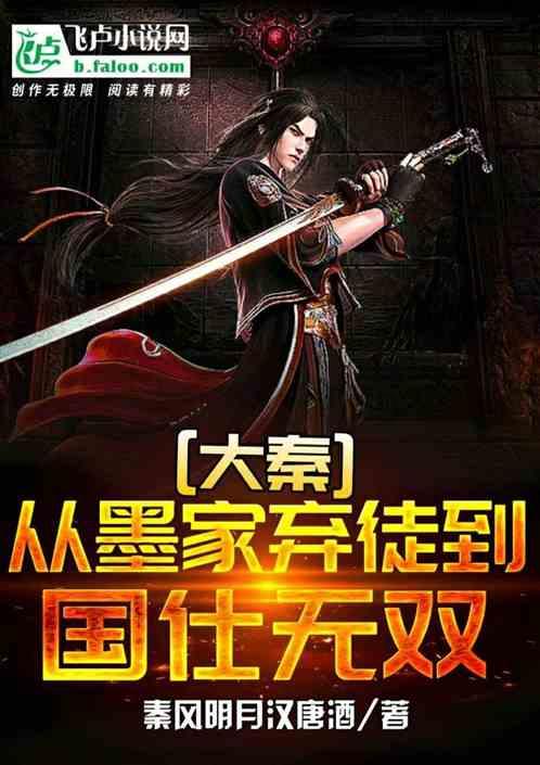 421010怎么算等于24?-机智问答网页